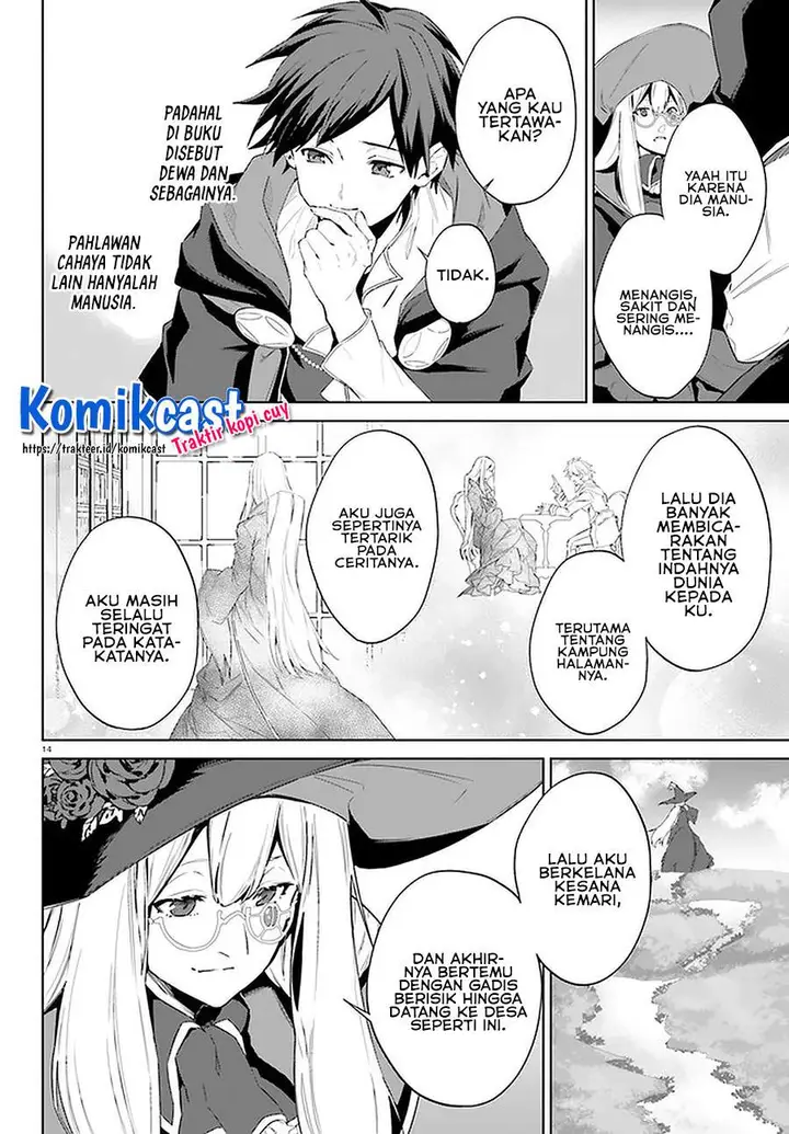 image-komik-kagami-no-mukou-no-saihate-toshokan-kou-no-yuusha-to-itsuwari-no-maou-chapter-15-end-13/24