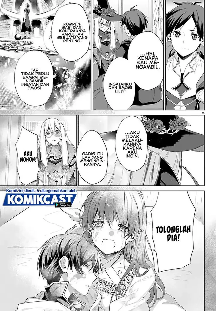 image-komik-kagami-no-mukou-no-saihate-toshokan-kou-no-yuusha-to-itsuwari-no-maou-chapter-15-end-14/24