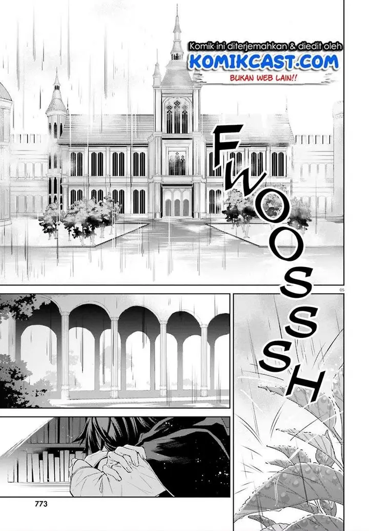 image-komik-kagami-no-mukou-no-saihate-toshokan-kou-no-yuusha-to-itsuwari-no-maou-chapter-9-3/27