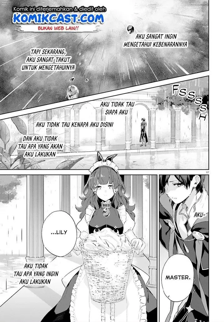 image-komik-kagami-no-mukou-no-saihate-toshokan-kou-no-yuusha-to-itsuwari-no-maou-chapter-9-5/27
