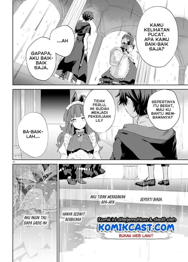 image-komik-kagami-no-mukou-no-saihate-toshokan-kou-no-yuusha-to-itsuwari-no-maou-chapter-9-6/27