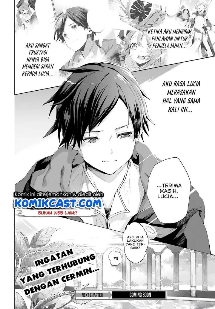 image-komik-kagami-no-mukou-no-saihate-toshokan-kou-no-yuusha-to-itsuwari-no-maou-chapter-9-26/27