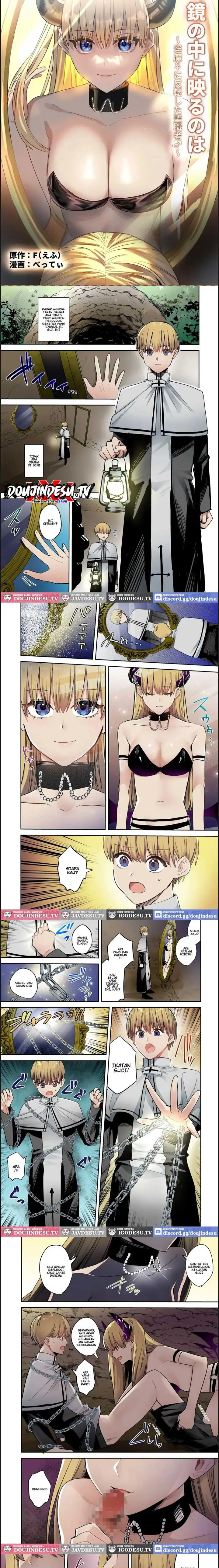 image-komik-kagami-no-naka-ni-utsuru-no-wa-chapter-01-end-0/10