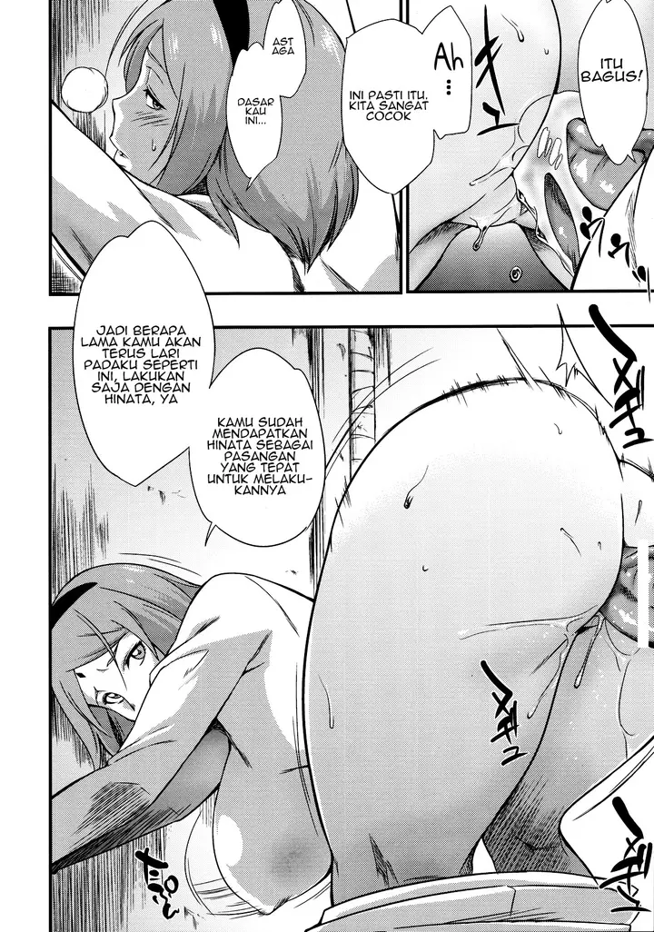 image-komik-kage-hinata-ni-sakura-saku-chapter-01-4/28