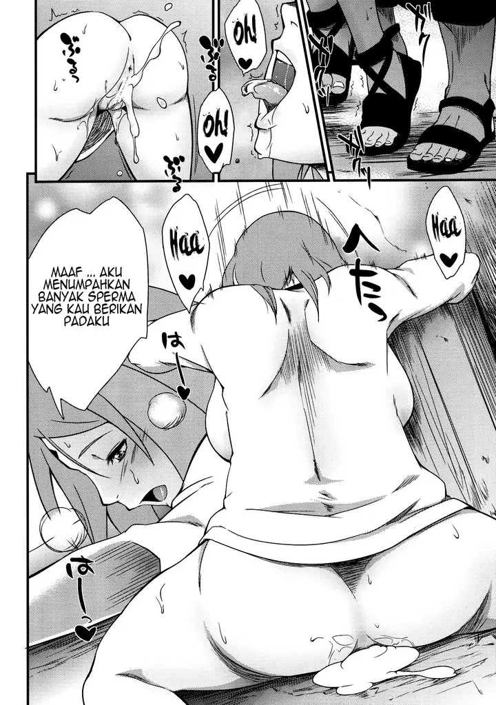 image-komik-kage-hinata-ni-sakura-saku-chapter-01-14/28