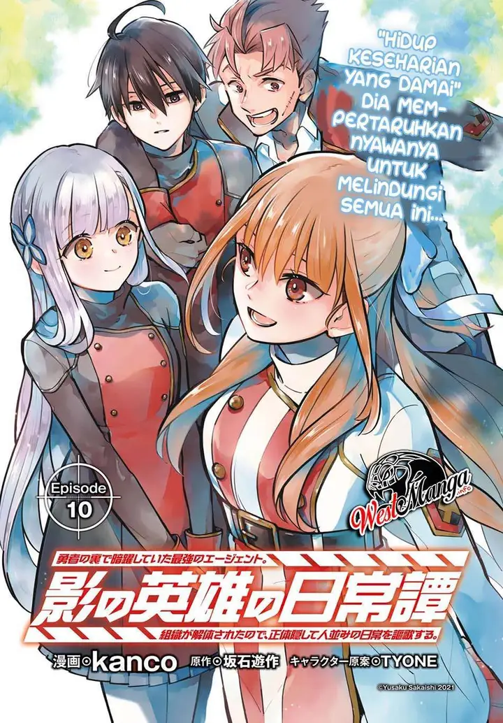 image-komik-kage-no-eiyuu-no-nichijou-tan-chapter-10-2/37