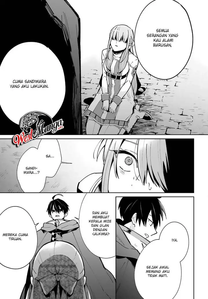 image-komik-kage-no-eiyuu-no-nichijou-tan-chapter-10-5/37