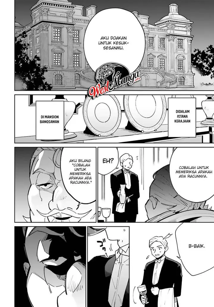 image-komik-kage-no-eiyuu-no-nichijou-tan-chapter-10-16/37