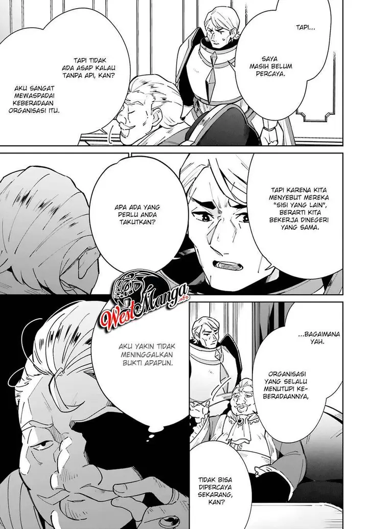 image-komik-kage-no-eiyuu-no-nichijou-tan-chapter-10-19/37