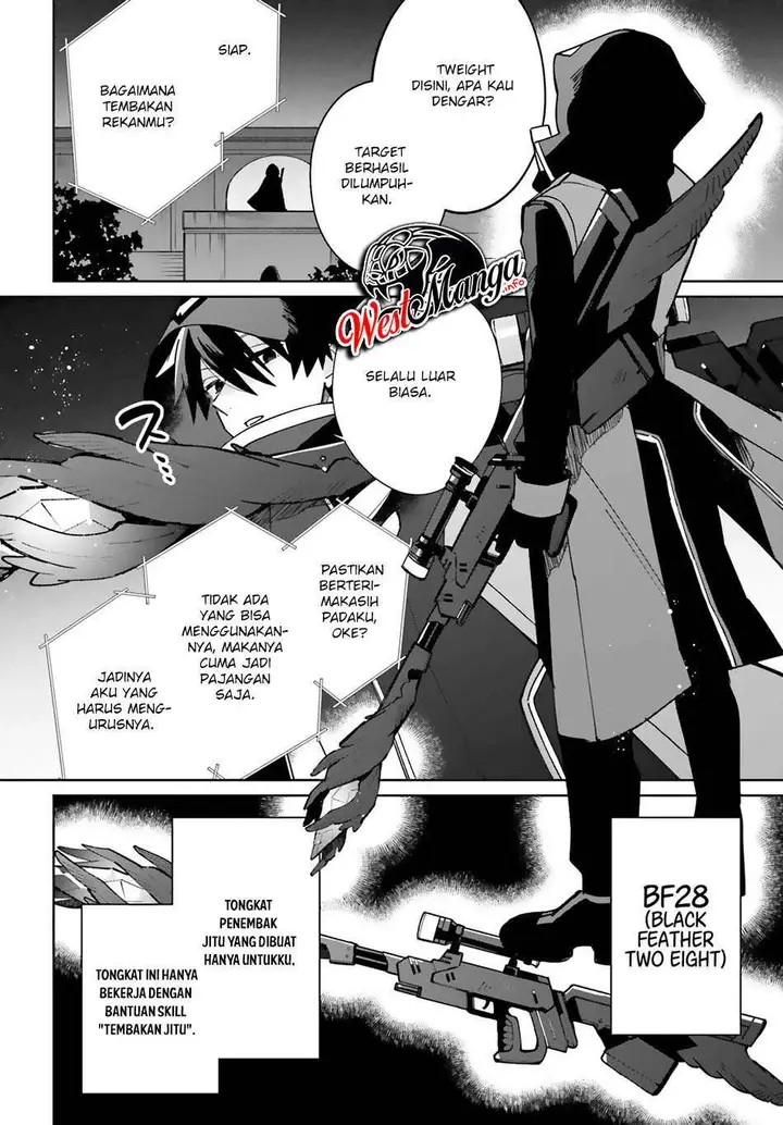 image-komik-kage-no-eiyuu-no-nichijou-tan-chapter-10-26/37