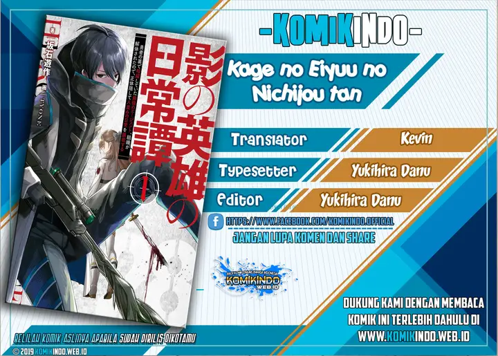 image-komik-kage-no-eiyuu-no-nichijou-tan-chapter-11-0/37