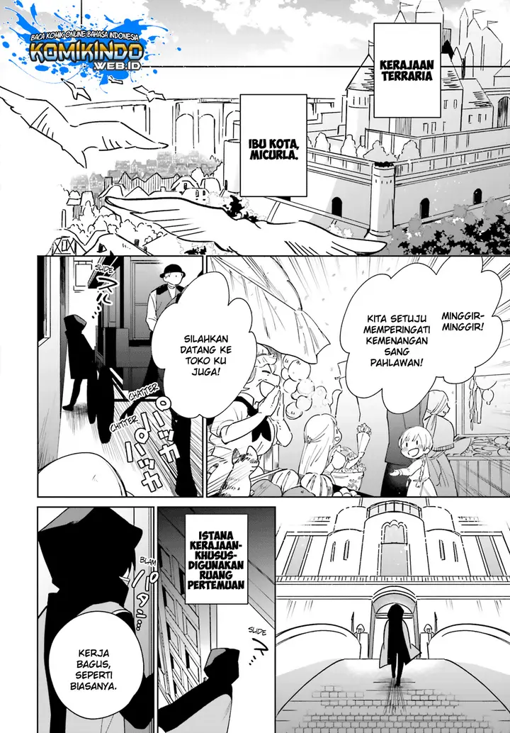 image-komik-kage-no-eiyuu-no-nichijou-tan-chapter-11-7/37