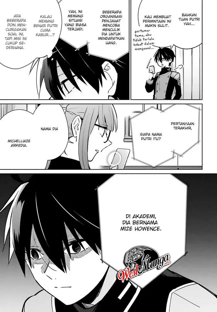 image-komik-kage-no-eiyuu-no-nichijou-tan-chapter-11-17/37