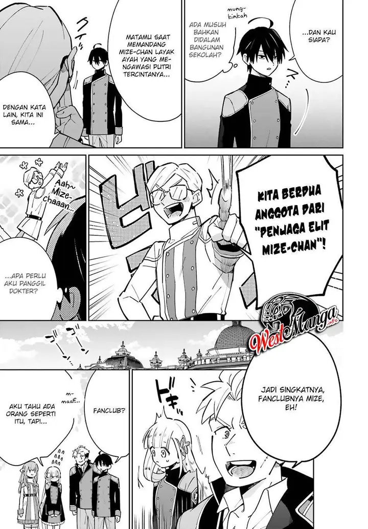 image-komik-kage-no-eiyuu-no-nichijou-tan-chapter-11-26/37