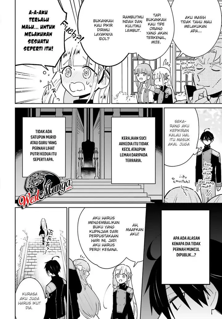 image-komik-kage-no-eiyuu-no-nichijou-tan-chapter-11-27/37