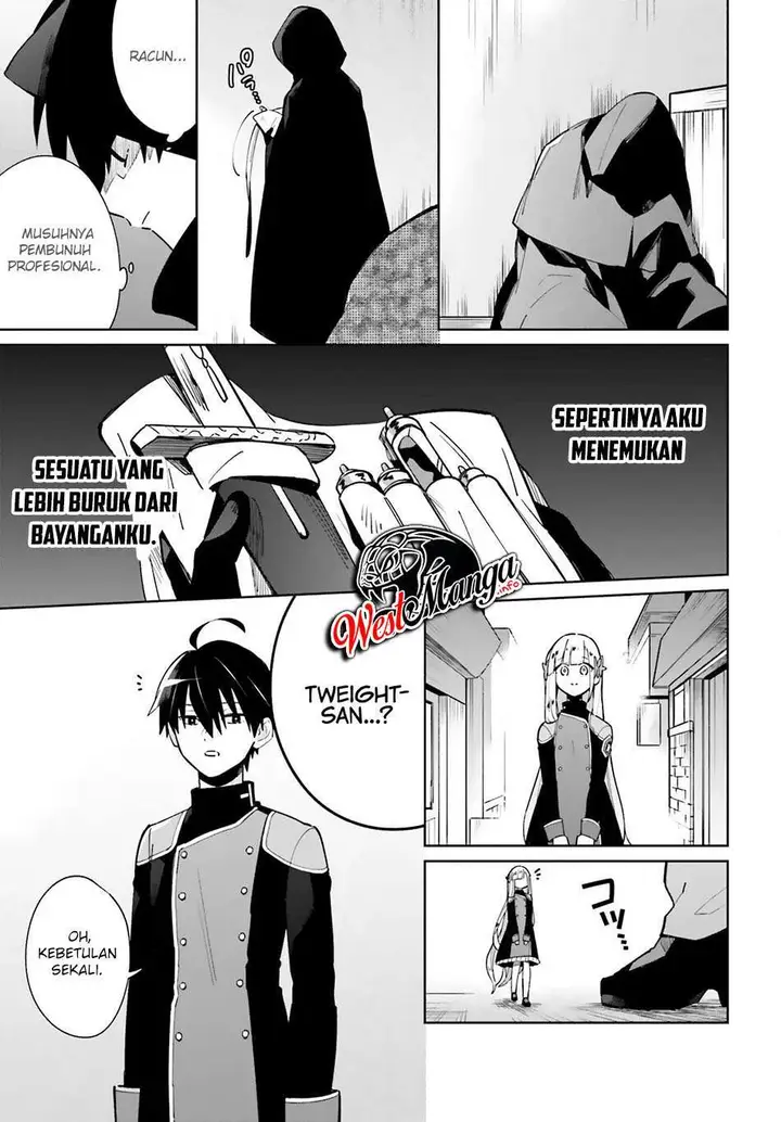 image-komik-kage-no-eiyuu-no-nichijou-tan-chapter-11-32/37
