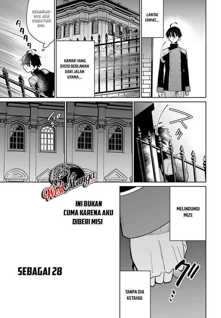 image-komik-kage-no-eiyuu-no-nichijou-tan-chapter-11-34/37