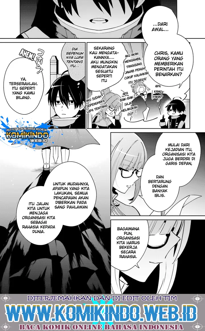 image-komik-kage-no-eiyuu-no-nichijou-tan-chapter-12-1/37