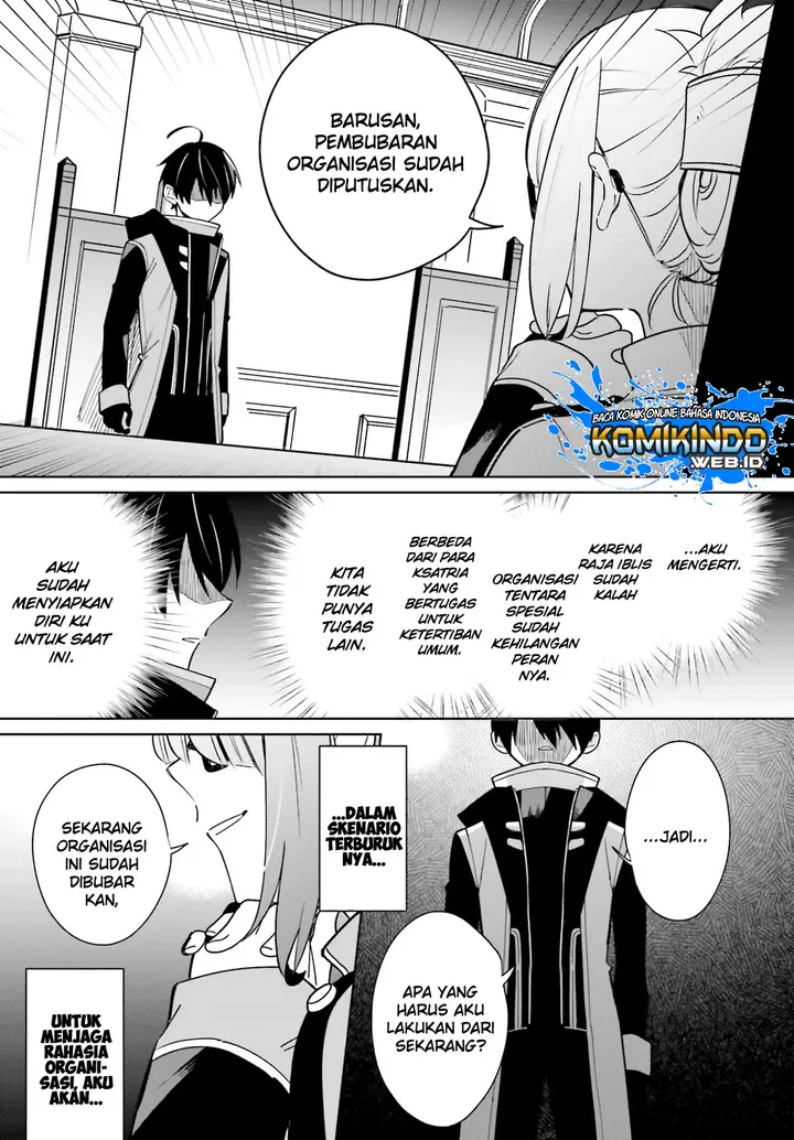 image-komik-kage-no-eiyuu-no-nichijou-tan-chapter-12-3/37