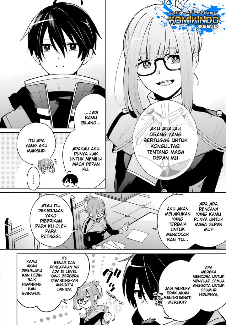 image-komik-kage-no-eiyuu-no-nichijou-tan-chapter-12-4/37