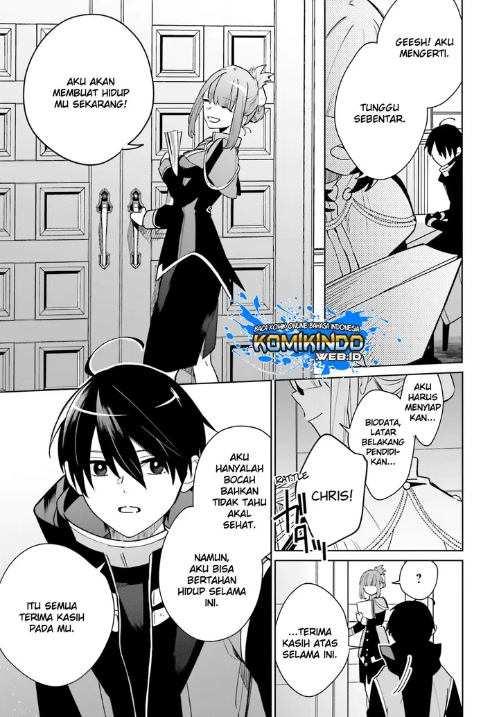 image-komik-kage-no-eiyuu-no-nichijou-tan-chapter-12-11/37