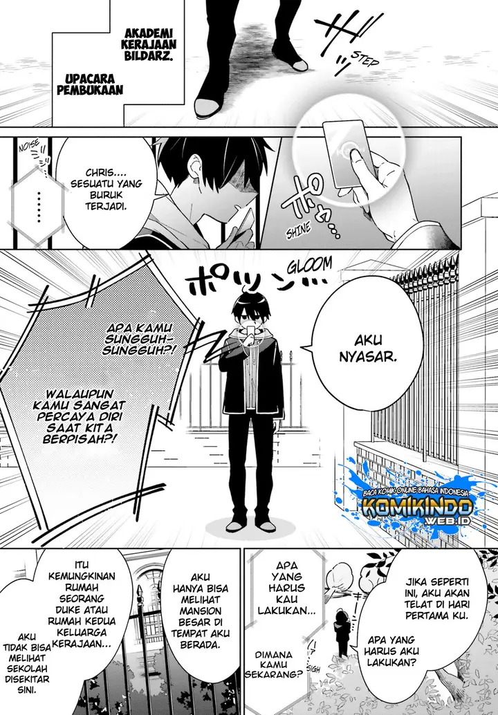 image-komik-kage-no-eiyuu-no-nichijou-tan-chapter-12-13/37