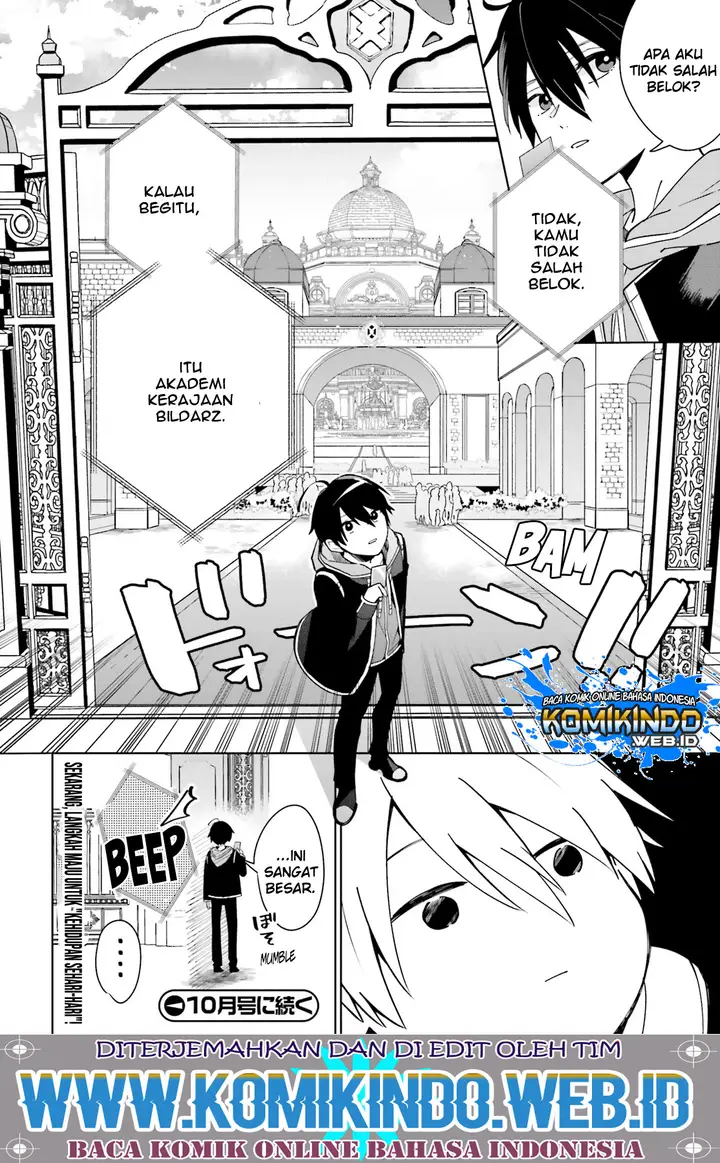 image-komik-kage-no-eiyuu-no-nichijou-tan-chapter-12-14/37