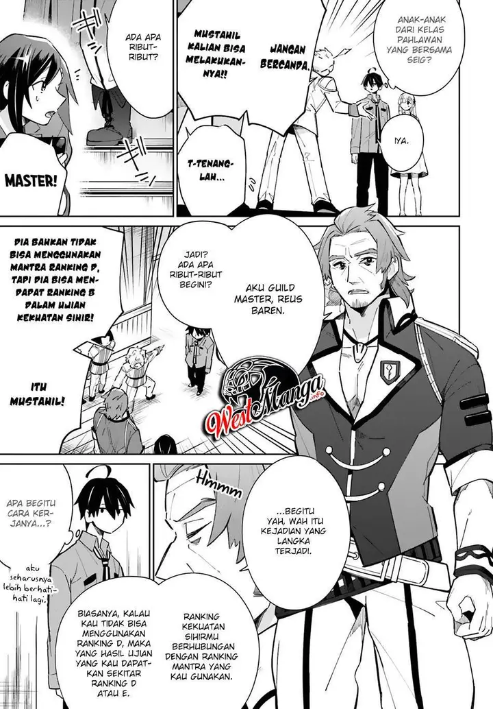 image-komik-kage-no-eiyuu-no-nichijou-tan-chapter-12-19/37