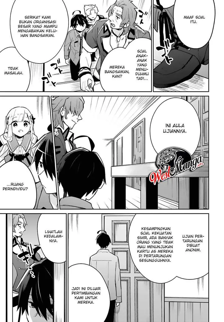 image-komik-kage-no-eiyuu-no-nichijou-tan-chapter-12-21/37