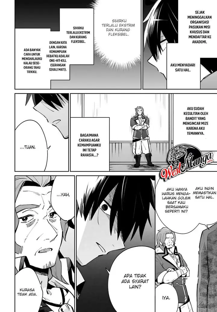 image-komik-kage-no-eiyuu-no-nichijou-tan-chapter-12-24/37