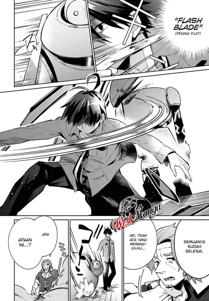 image-komik-kage-no-eiyuu-no-nichijou-tan-chapter-12-26/37