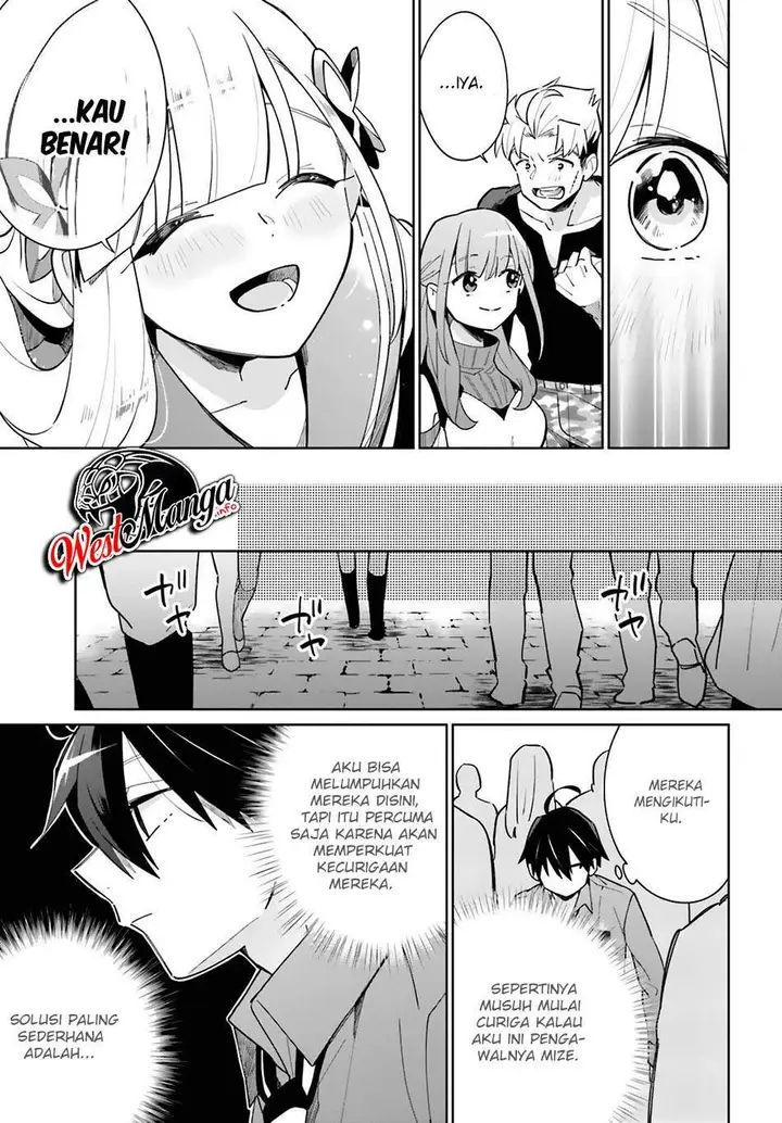 image-komik-kage-no-eiyuu-no-nichijou-tan-chapter-12-32/37