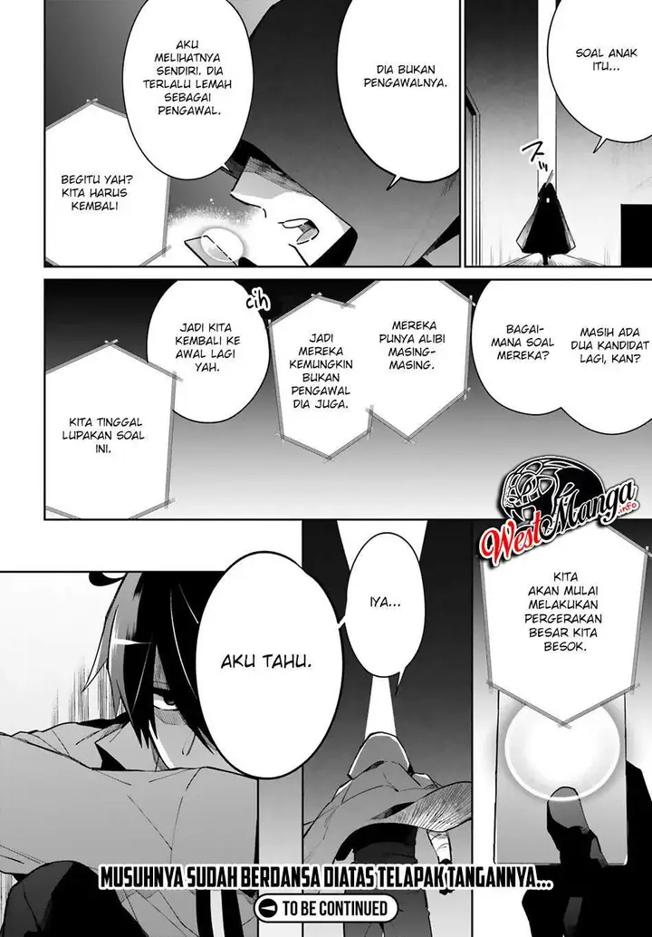 image-komik-kage-no-eiyuu-no-nichijou-tan-chapter-12-35/37