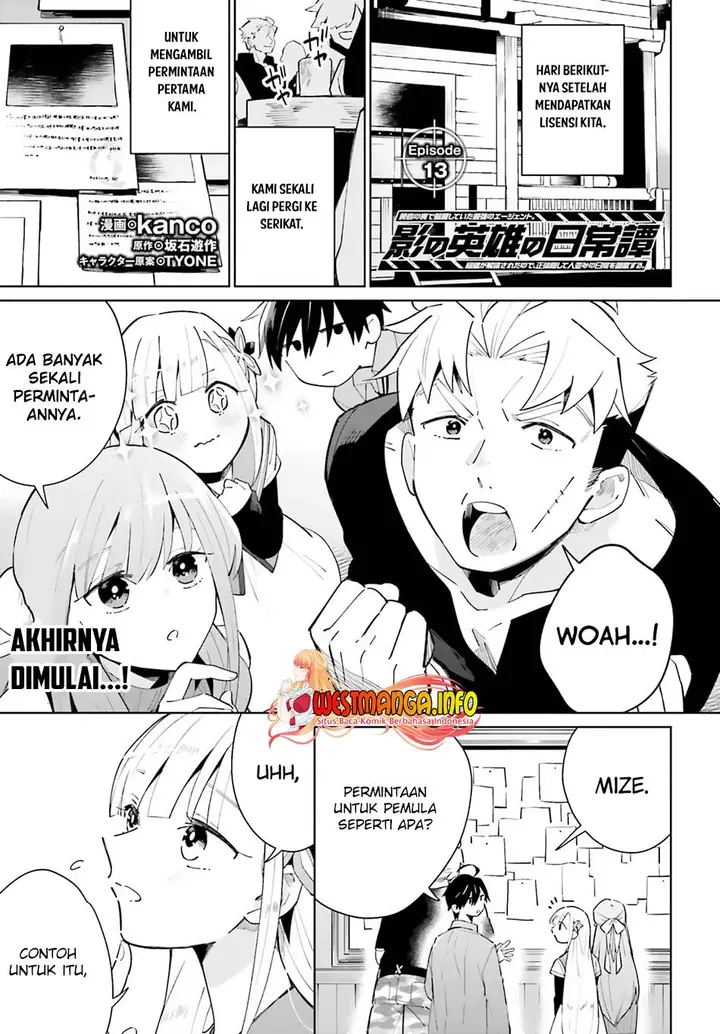 image-komik-kage-no-eiyuu-no-nichijou-tan-chapter-13-3/35
