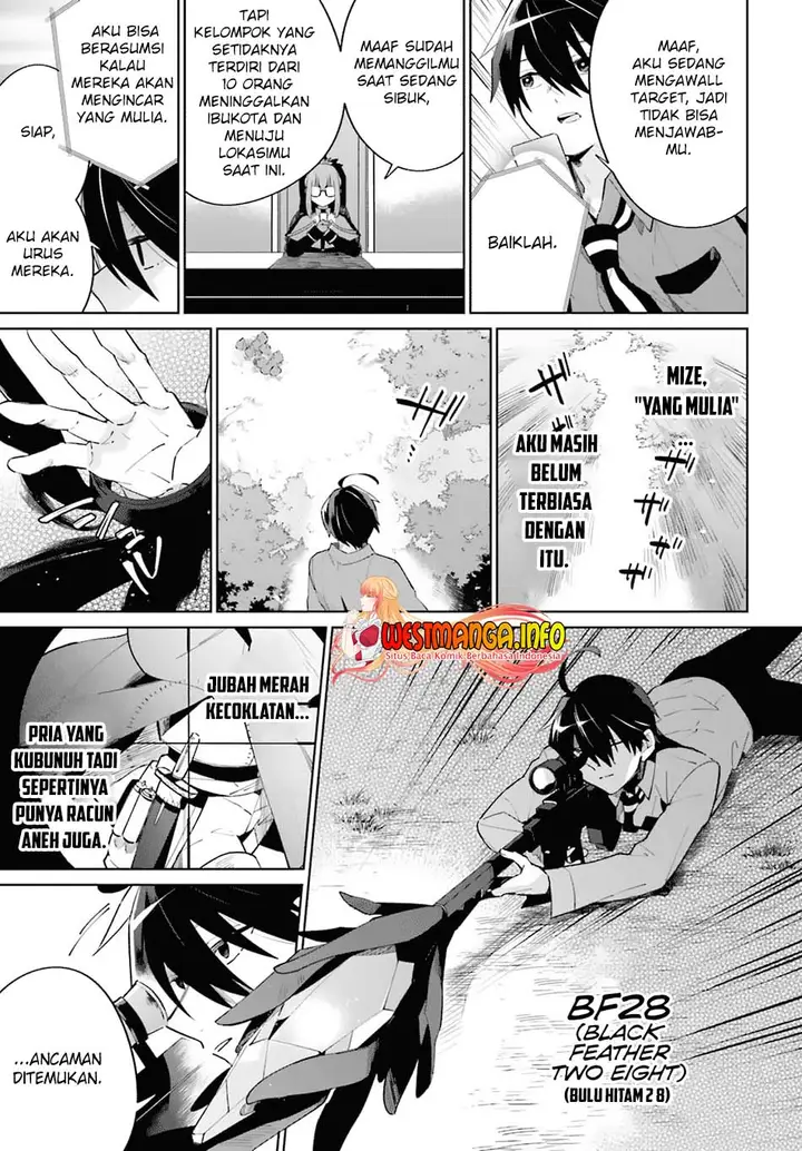 image-komik-kage-no-eiyuu-no-nichijou-tan-chapter-13-13/35