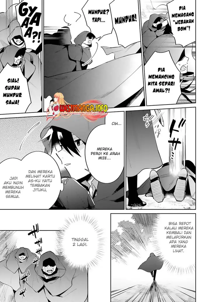 image-komik-kage-no-eiyuu-no-nichijou-tan-chapter-13-17/35