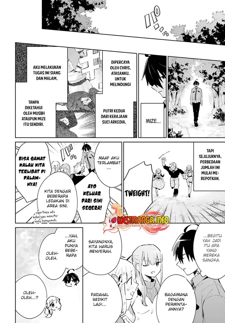 image-komik-kage-no-eiyuu-no-nichijou-tan-chapter-13-23/35