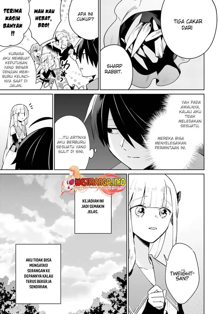 image-komik-kage-no-eiyuu-no-nichijou-tan-chapter-13-24/35