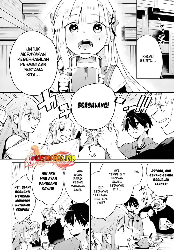 image-komik-kage-no-eiyuu-no-nichijou-tan-chapter-13-25/35