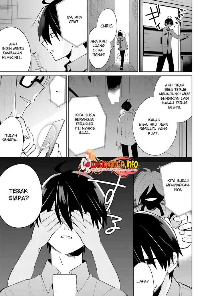 image-komik-kage-no-eiyuu-no-nichijou-tan-chapter-13-26/35