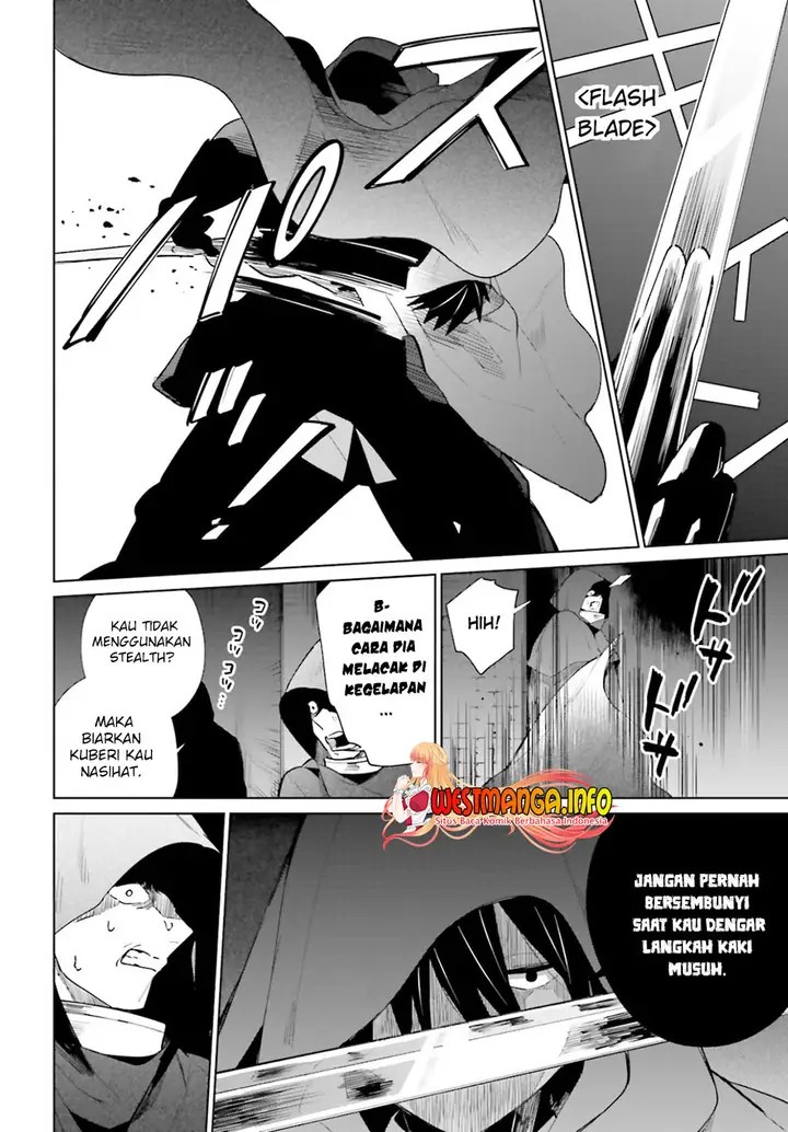 image-komik-kage-no-eiyuu-no-nichijou-tan-chapter-14-24/40
