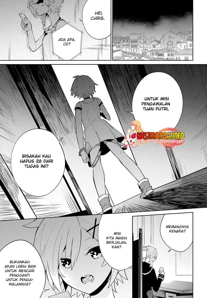 image-komik-kage-no-eiyuu-no-nichijou-tan-chapter-15-4/46
