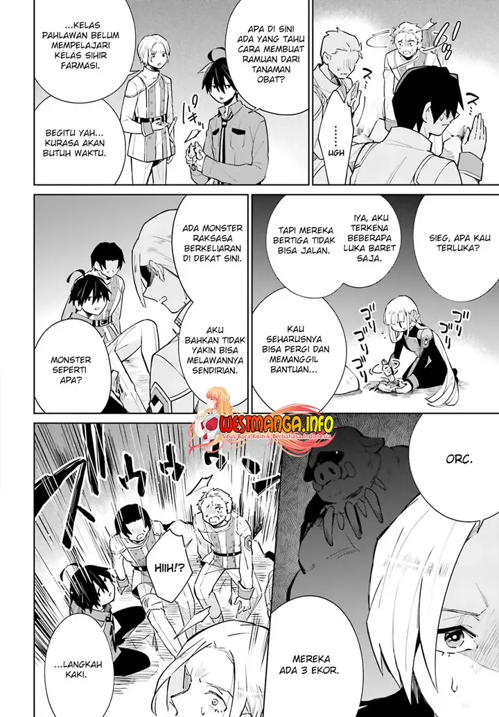 image-komik-kage-no-eiyuu-no-nichijou-tan-chapter-15-13/46