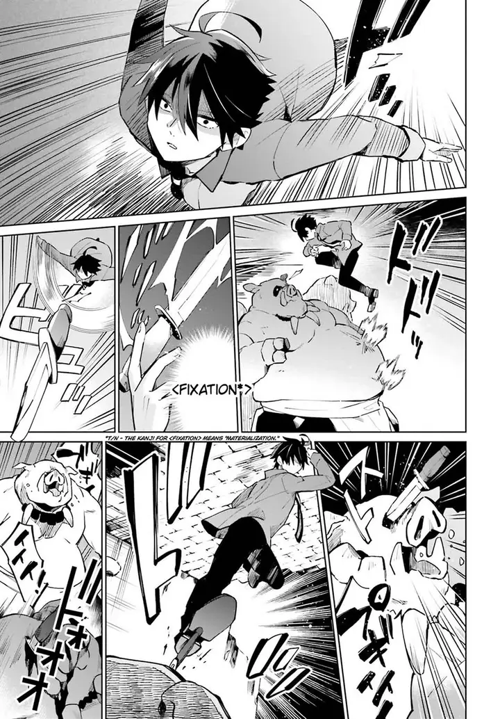 image-komik-kage-no-eiyuu-no-nichijou-tan-chapter-15-18/46