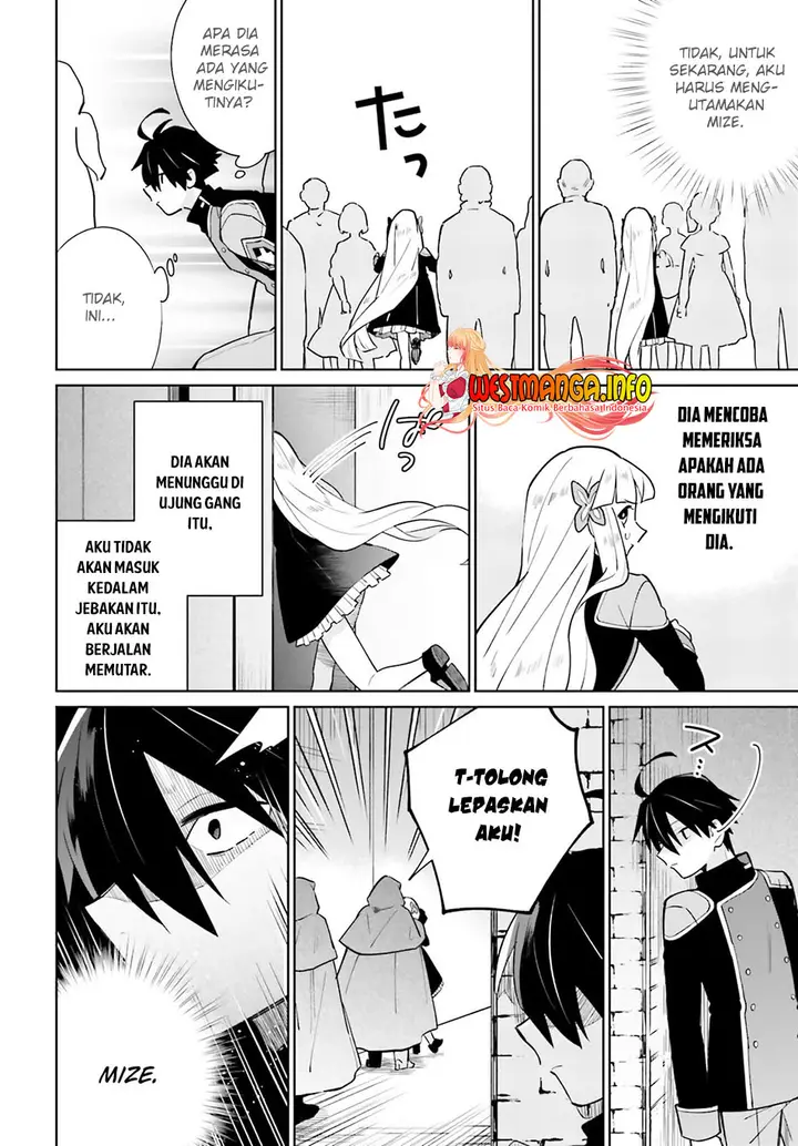 image-komik-kage-no-eiyuu-no-nichijou-tan-chapter-15-32/46