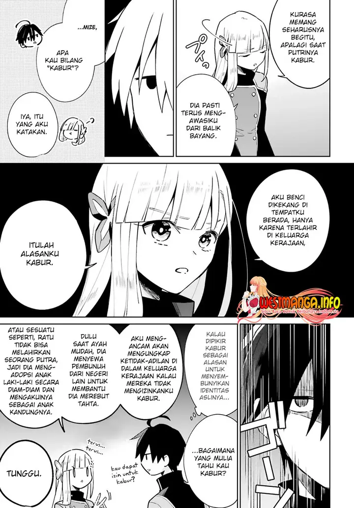 image-komik-kage-no-eiyuu-no-nichijou-tan-chapter-15-41/46