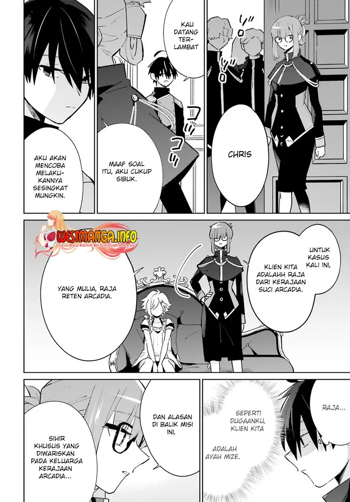 image-komik-kage-no-eiyuu-no-nichijou-tan-chapter-16-20/36
