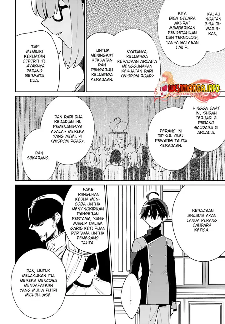 image-komik-kage-no-eiyuu-no-nichijou-tan-chapter-16-24/36