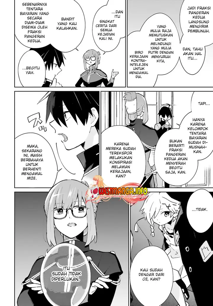 image-komik-kage-no-eiyuu-no-nichijou-tan-chapter-16-26/36