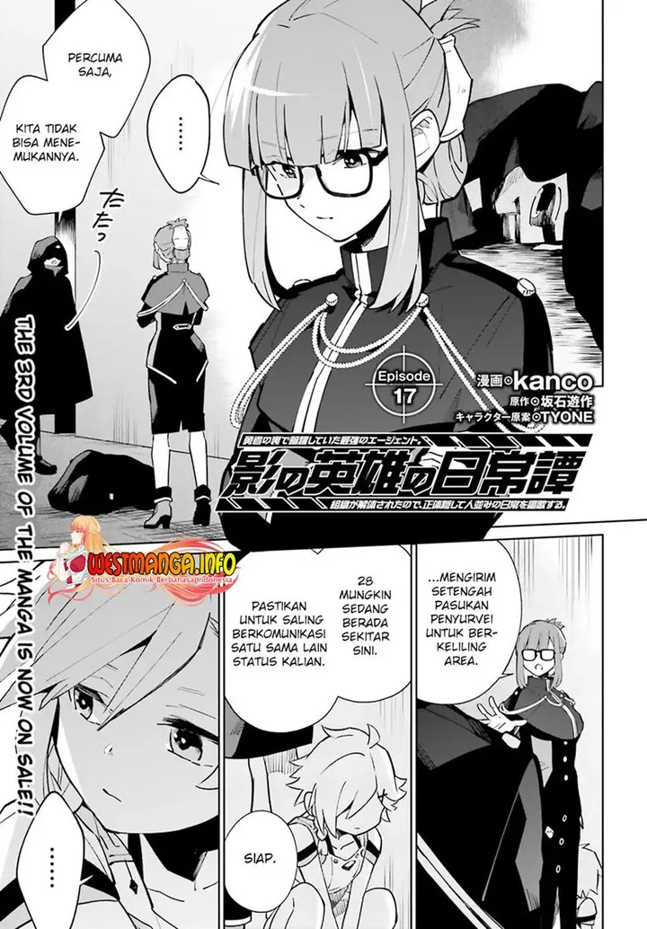 image-komik-kage-no-eiyuu-no-nichijou-tan-chapter-17-3/42